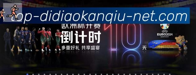 JRS低调看球体育直播平台生态图