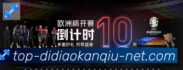 JRS低调看球体育直播品牌故事
