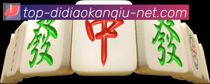 App 展示图